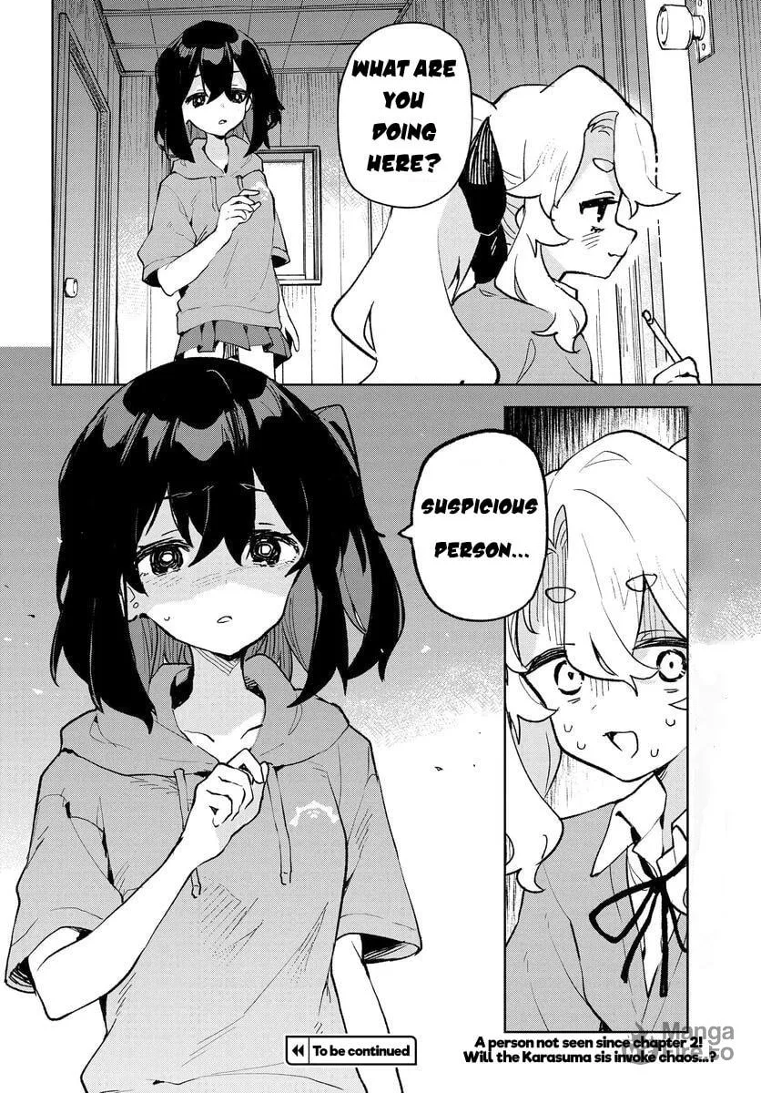 Kimi no Love wo Misetekure! Chapter 14 page 19 - 