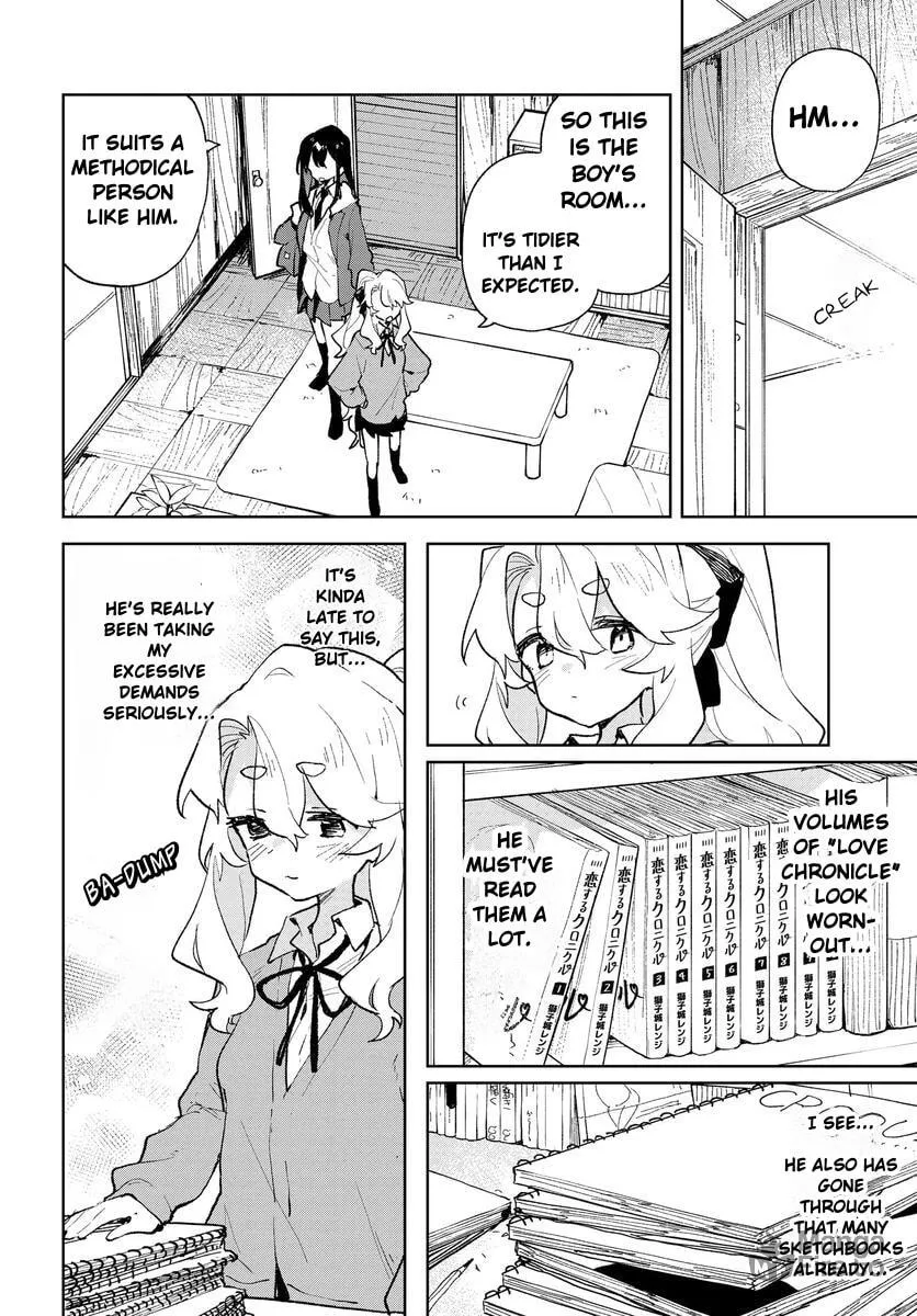 Kimi no Love wo Misetekure! Chapter 14 page 7 - 