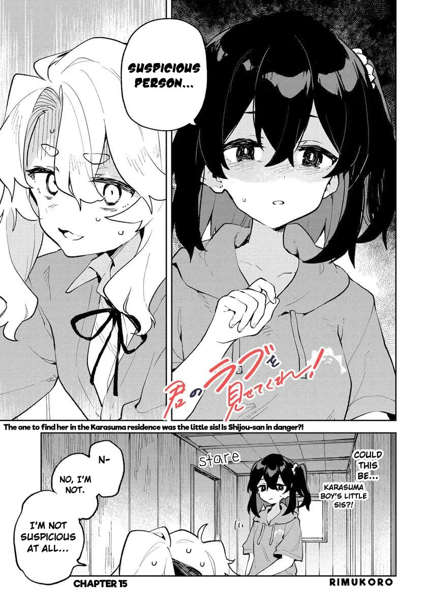 Kimi no Love wo Misetekure! Chapter 15 page 1 - 