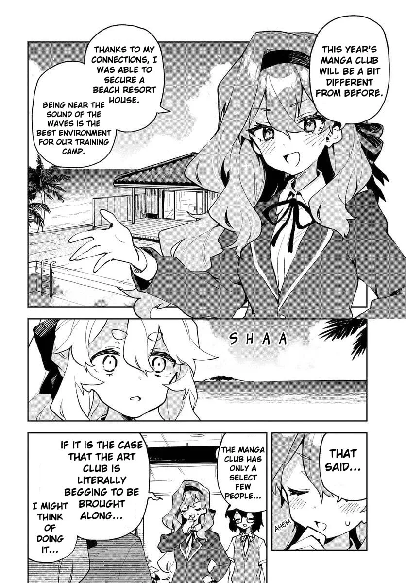 Kimi no Love wo Misetekure! Chapter 16 page 17 - 