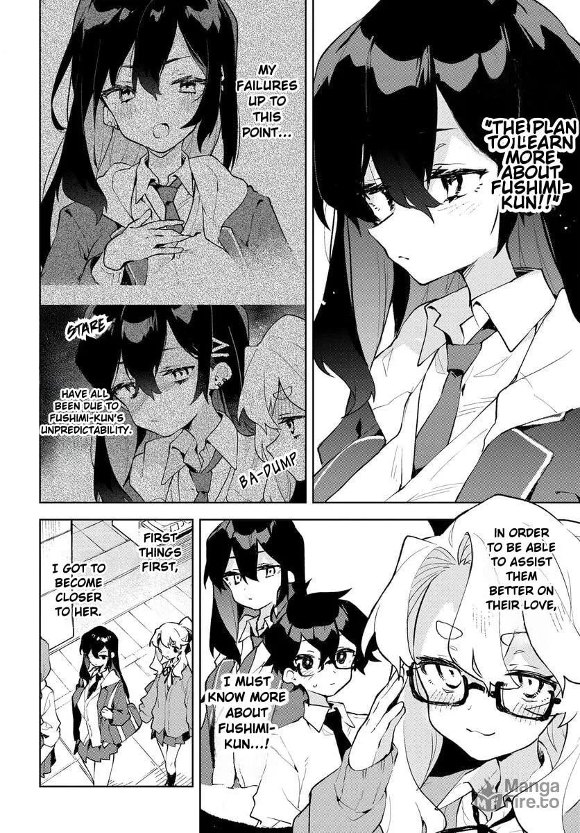 Kimi no Love wo Misetekure! Chapter 16 page 6 - 