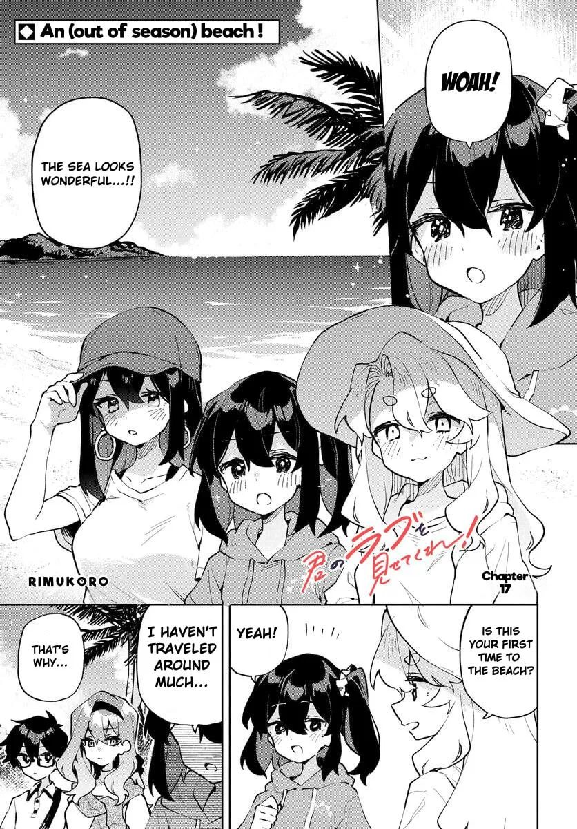 Kimi no Love wo Misetekure! Chapter 17 page 1 - 