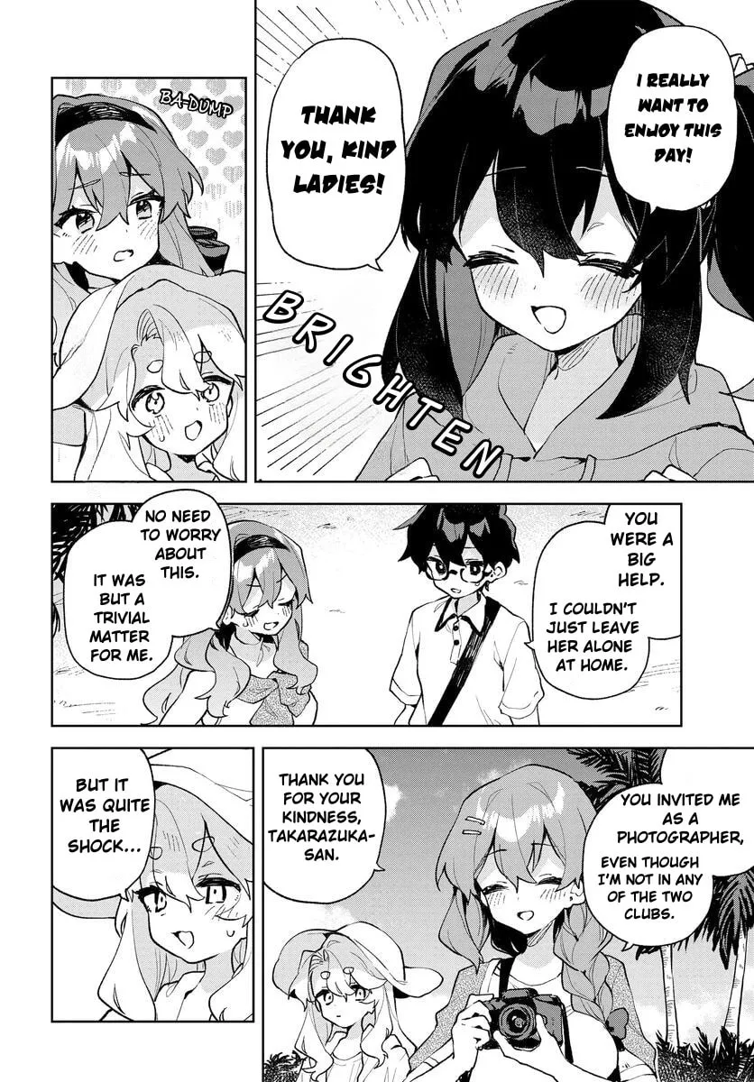 Kimi no Love wo Misetekure! Chapter 17 page 2 - 