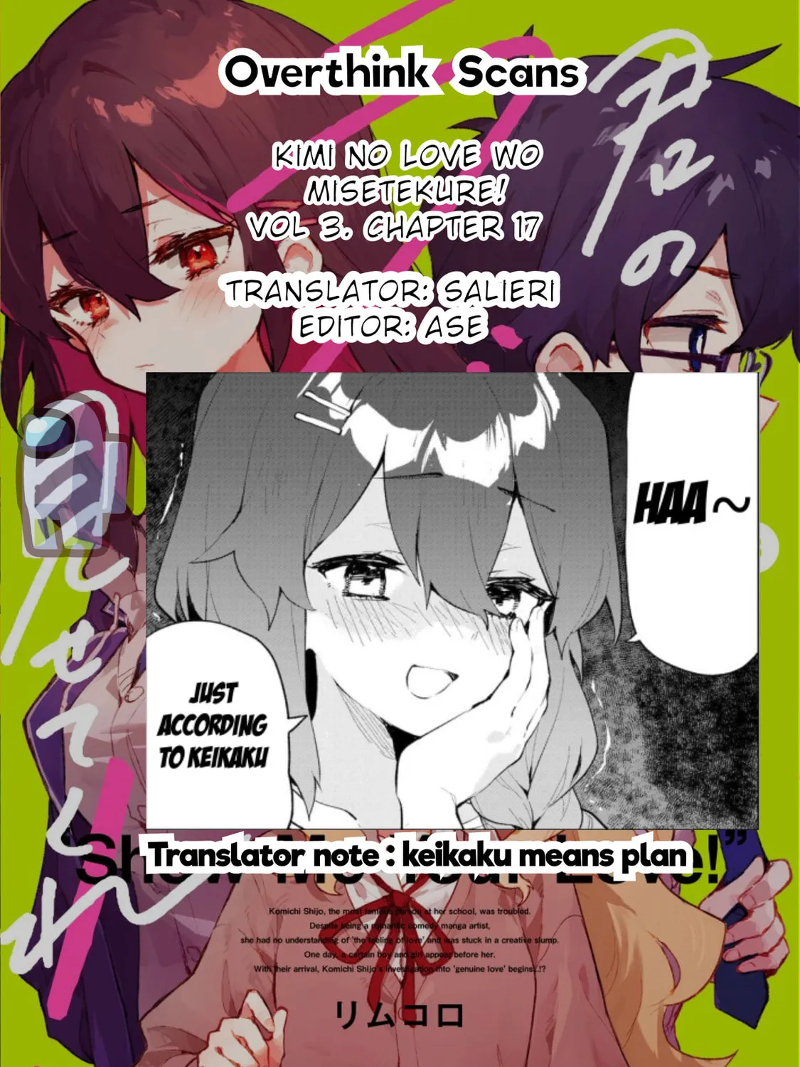 Kimi no Love wo Misetekure! Chapter 17 page 22 - 