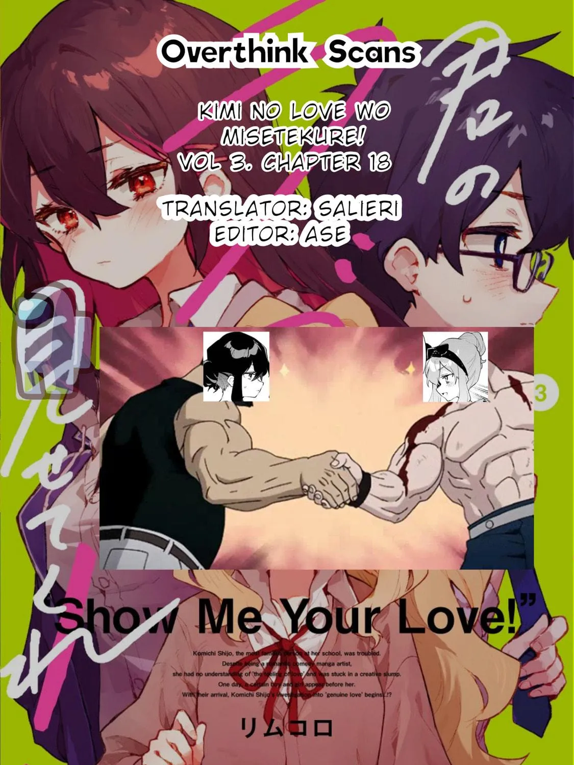 Kimi no Love wo Misetekure! Chapter 18 page 20 - 
