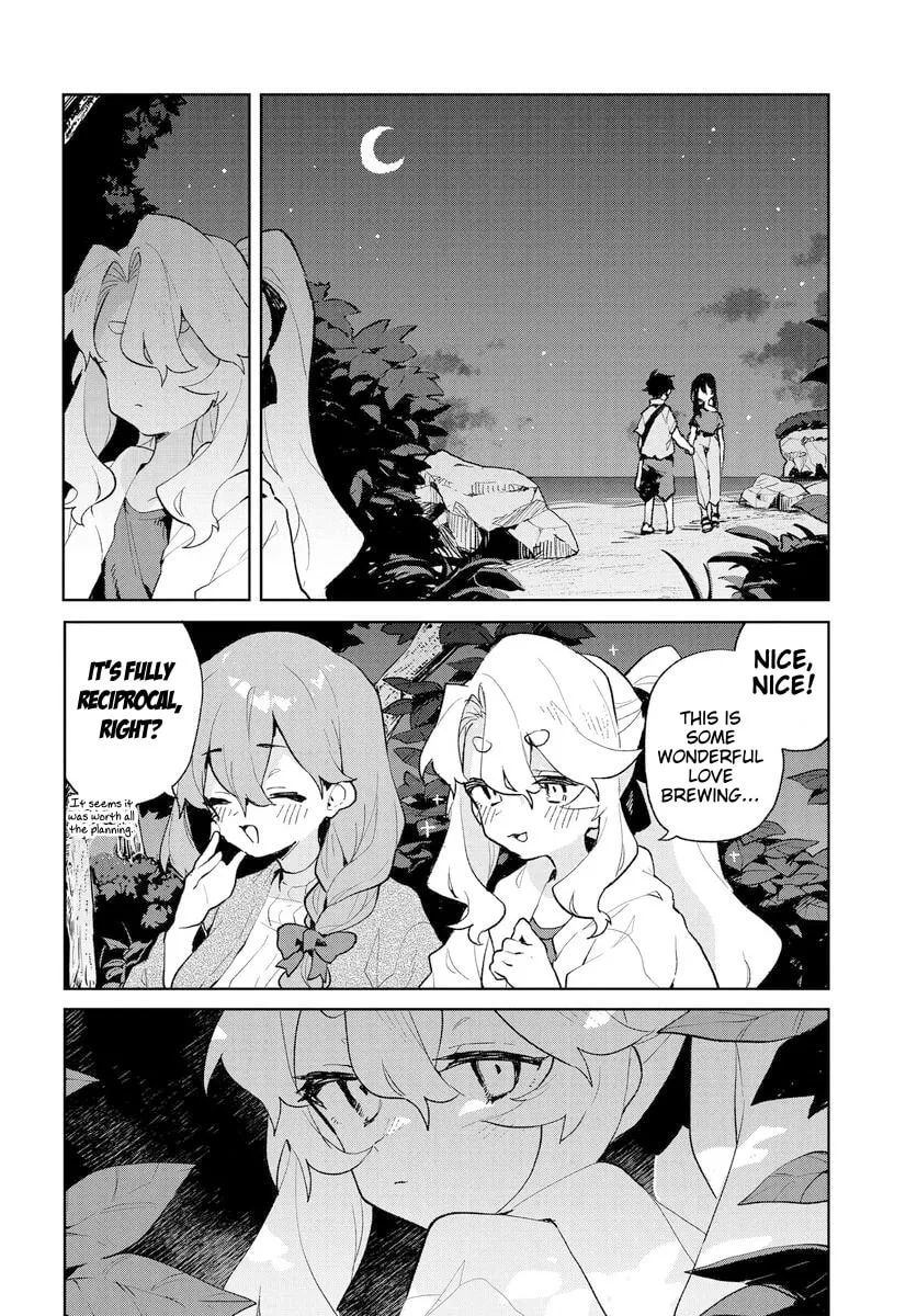 Kimi no Love wo Misetekure! Chapter 19 page 16 - 