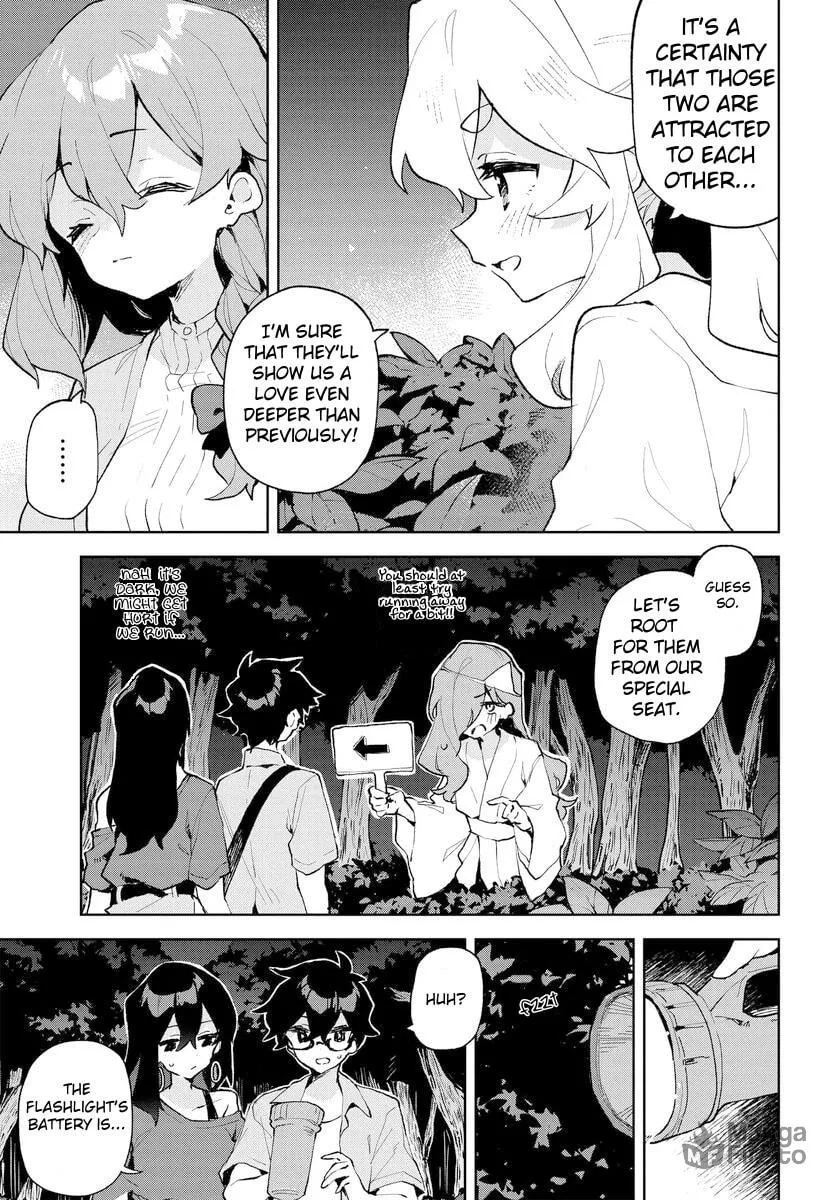 Kimi no Love wo Misetekure! Chapter 19 page 5 - 