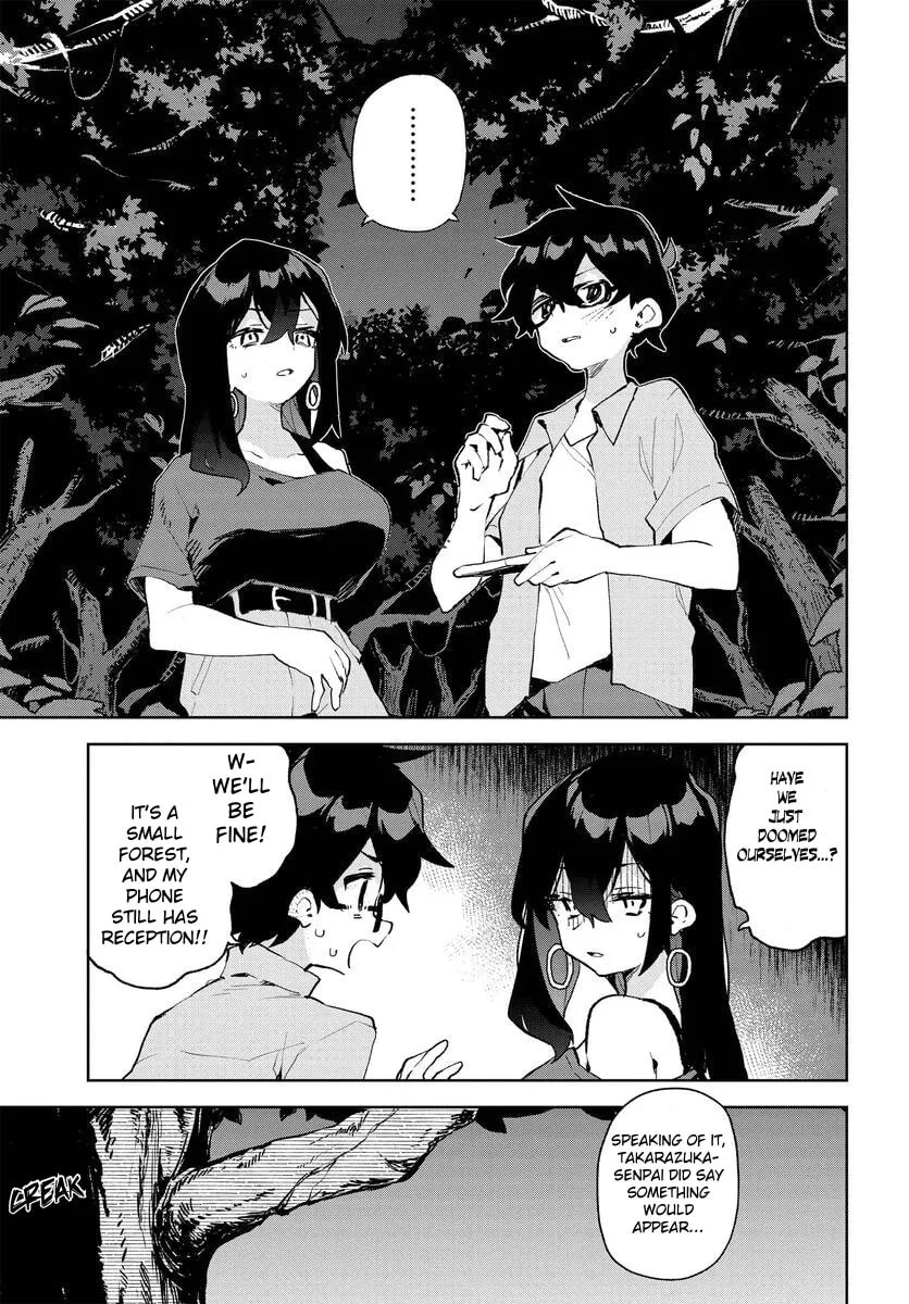 Kimi no Love wo Misetekure! Chapter 19 page 7 - 
