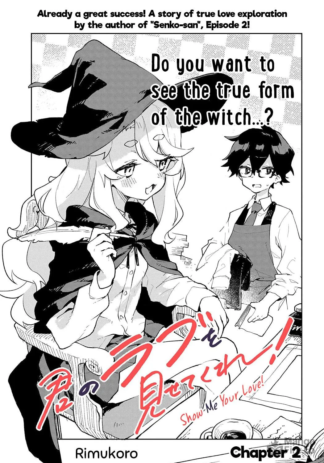 Kimi no Love wo Misetekure! Chapter 2 page 5 - 