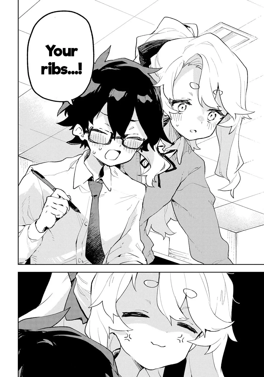 Kimi no Love wo Misetekure! Chapter 2 page 43 - 