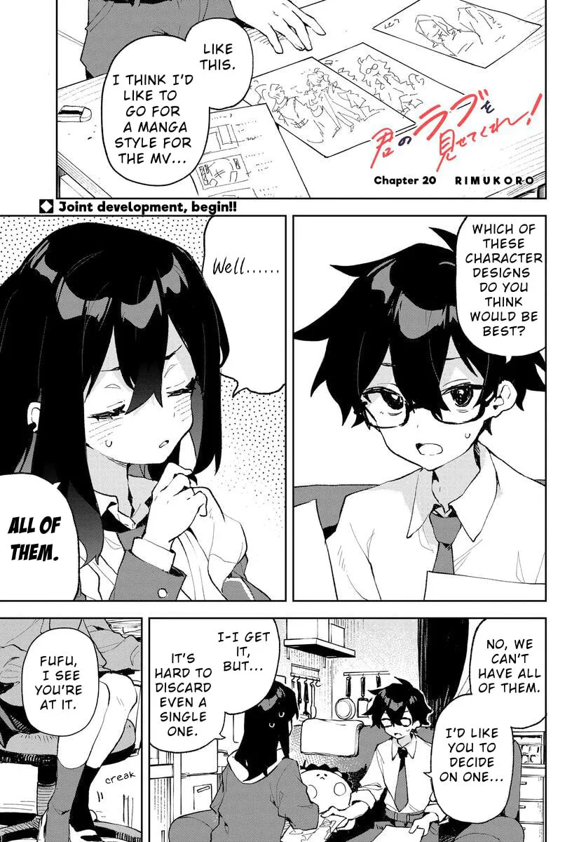 Kimi no Love wo Misetekure! Chapter 20 page 1 - 