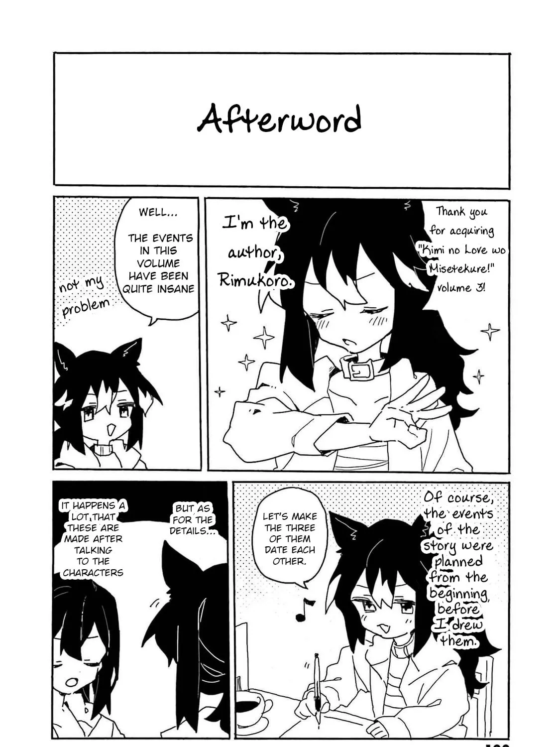 Kimi no Love wo Misetekure! Chapter 22.9 page 1 - 