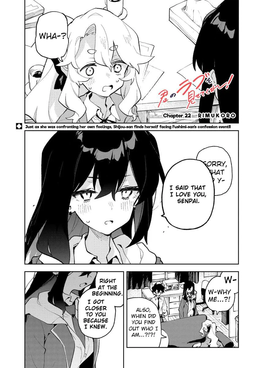 Kimi no Love wo Misetekure! Chapter 22 page 1 - 