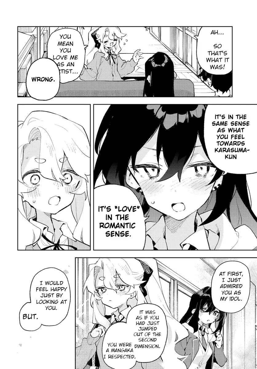 Kimi no Love wo Misetekure! Chapter 22 page 2 - 