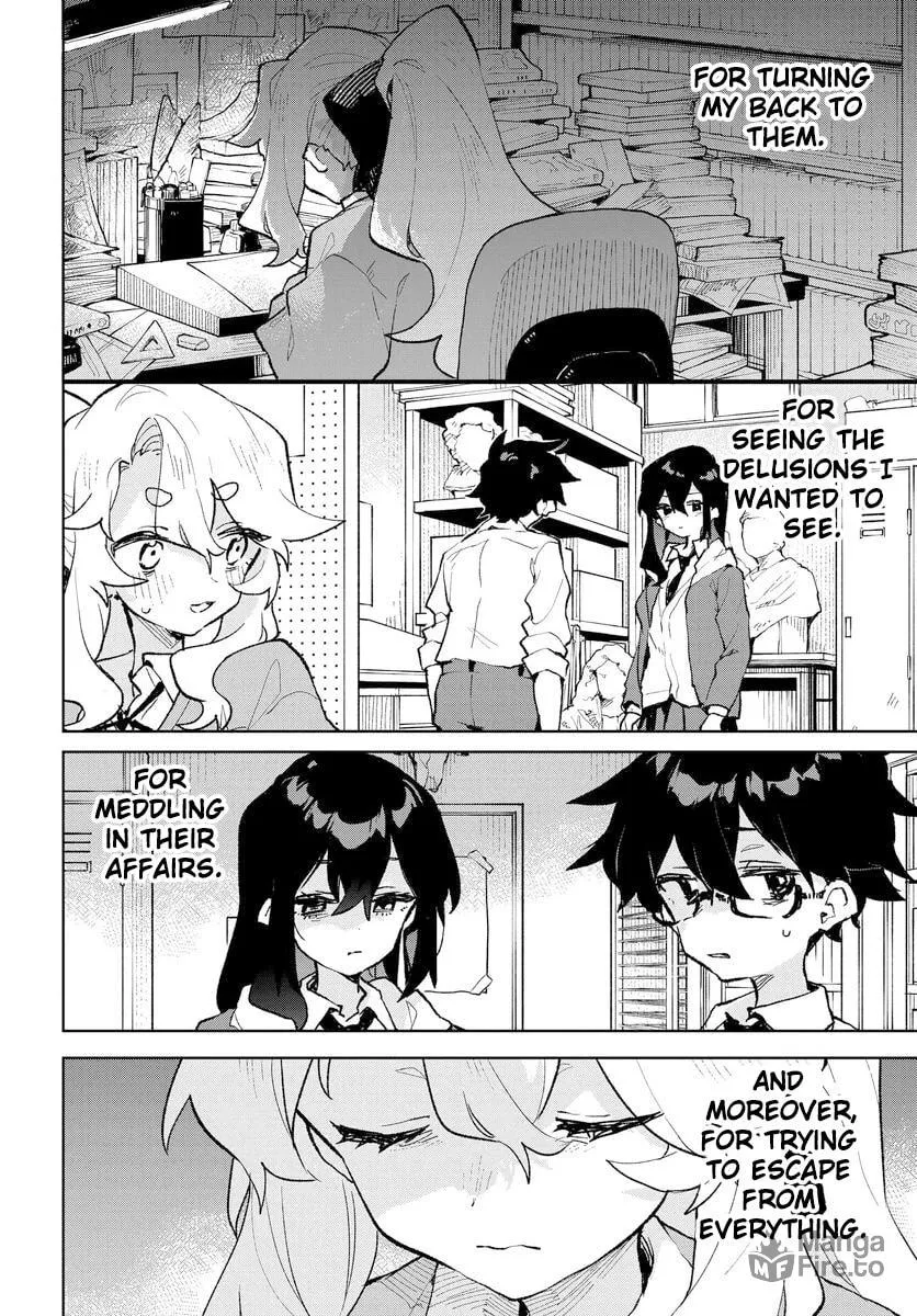 Kimi no Love wo Misetekure! Chapter 22 page 12 - 