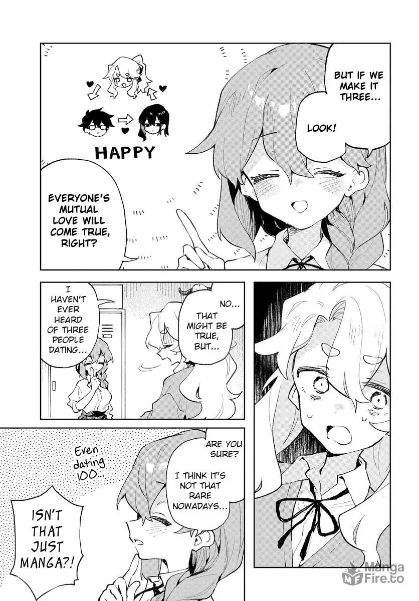Kimi no Love wo Misetekure! Chapter 22 page 15 - 