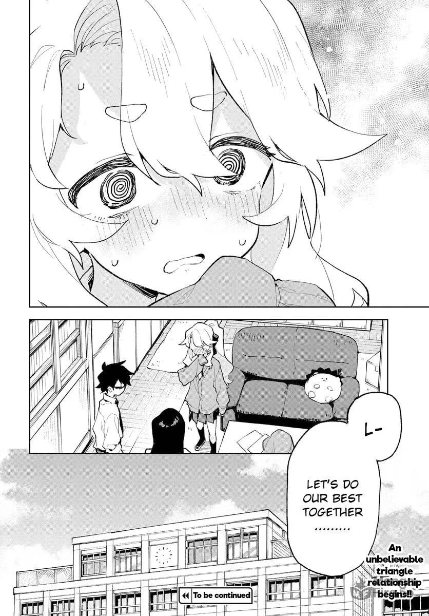 Kimi no Love wo Misetekure! Chapter 22 page 20 - 