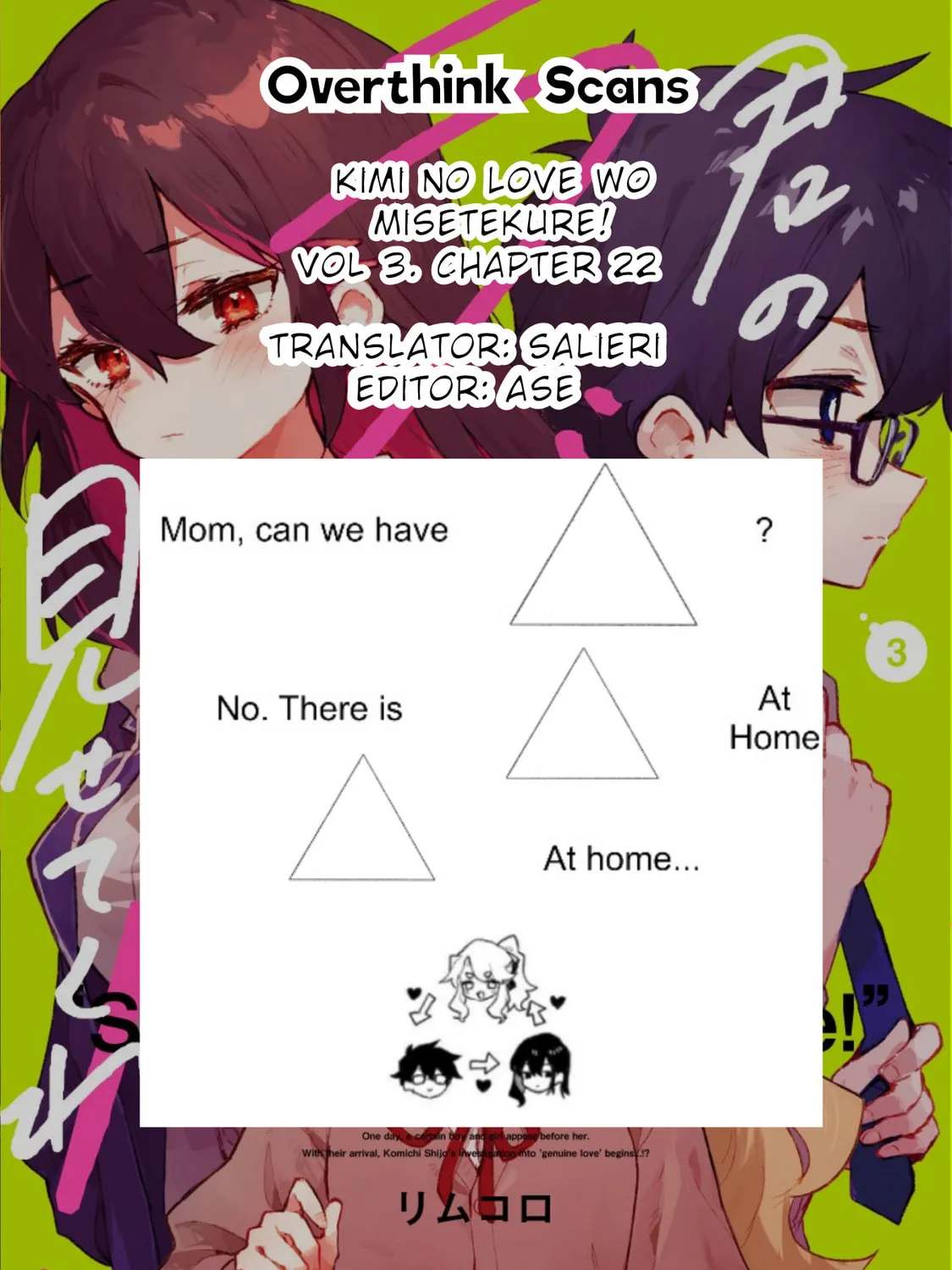 Kimi no Love wo Misetekure! Chapter 22 page 24 - 