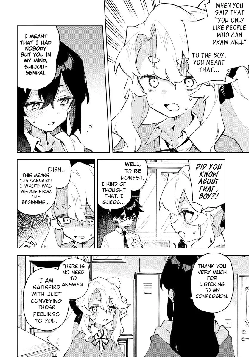 Kimi no Love wo Misetekure! Chapter 22 page 4 - 