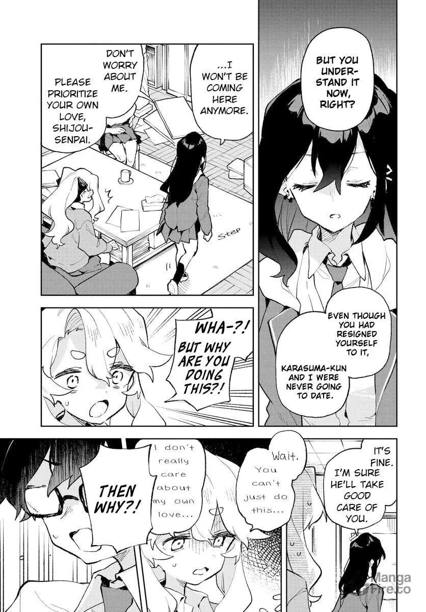 Kimi no Love wo Misetekure! Chapter 22 page 5 - 