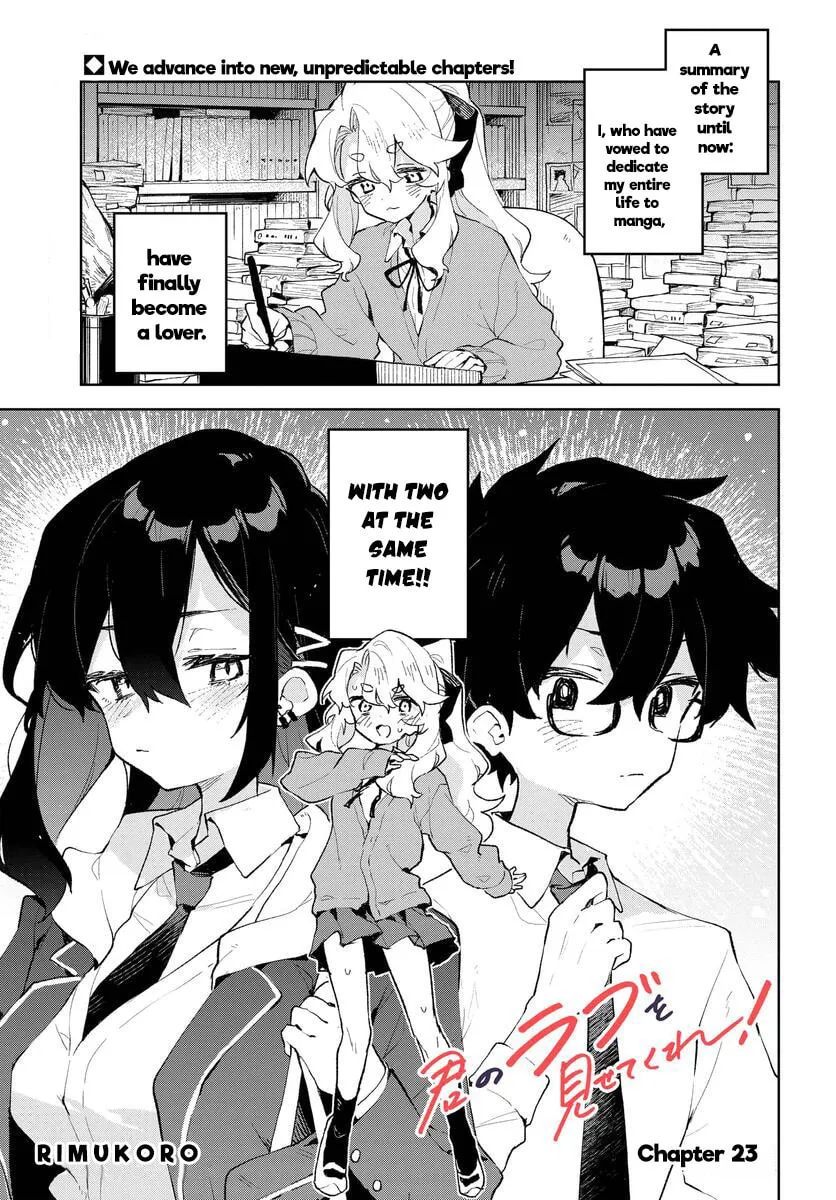 Kimi no Love wo Misetekure! Chapter 23 page 1 - 