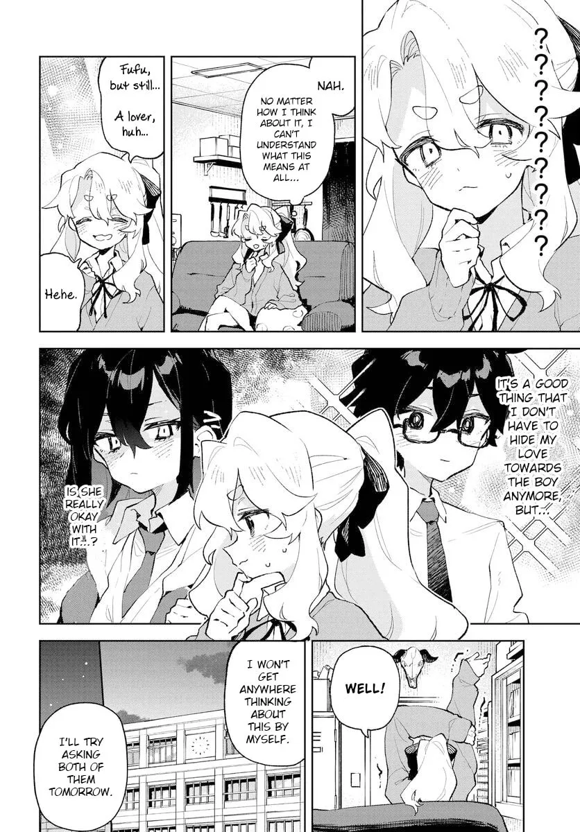 Kimi no Love wo Misetekure! Chapter 23 page 2 - 