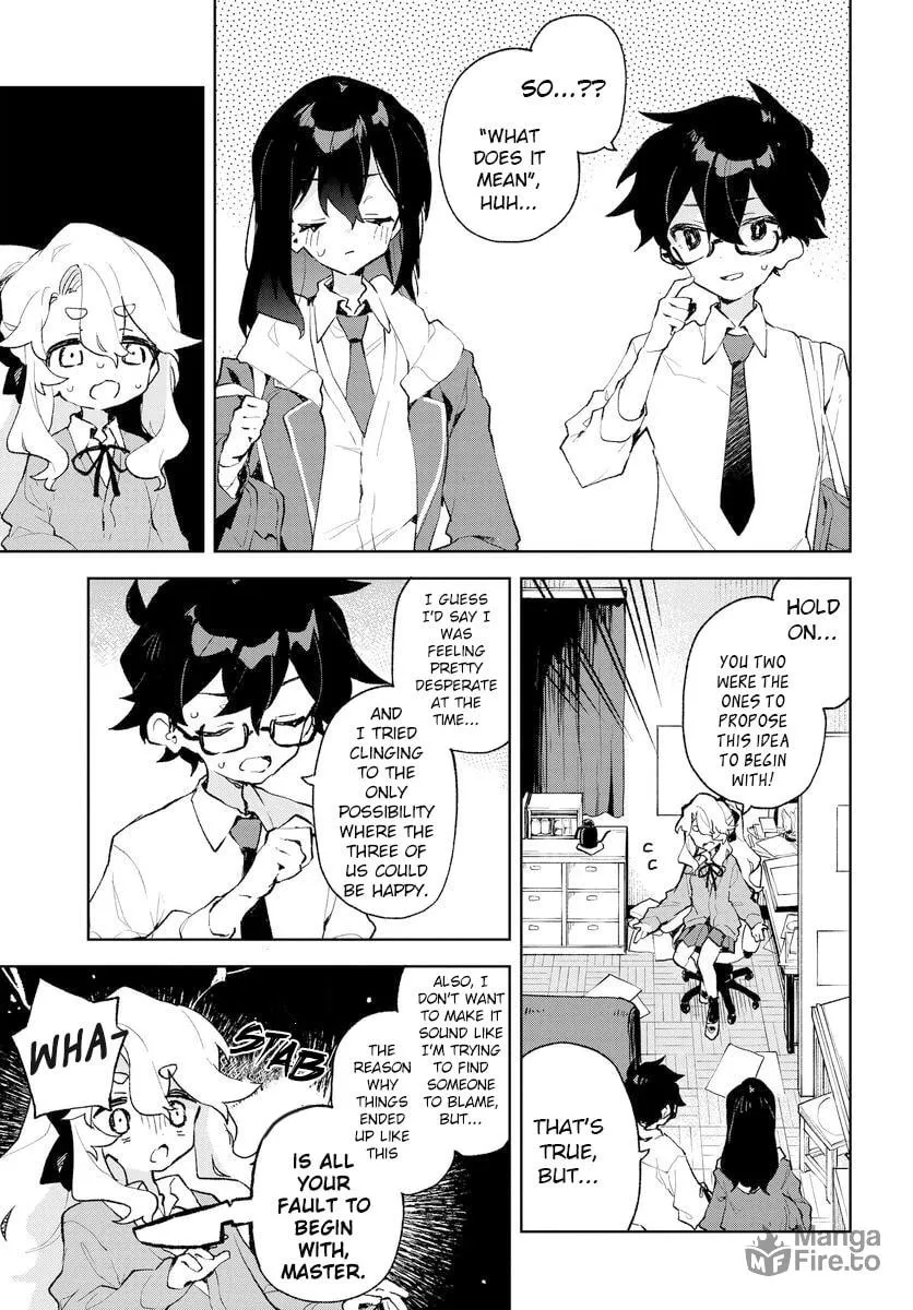 Kimi no Love wo Misetekure! Chapter 23 page 3 - 
