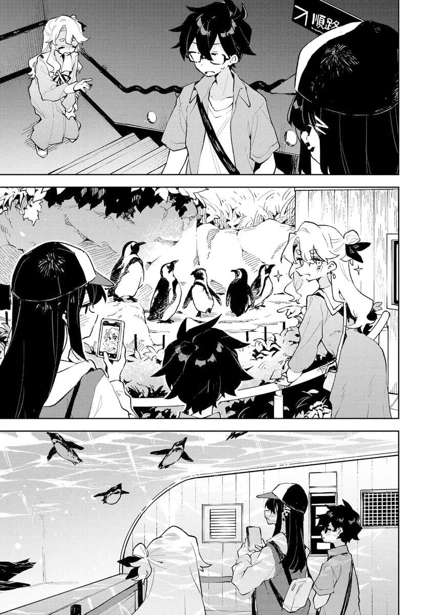 Kimi no Love wo Misetekure! Chapter 24 page 13 - 