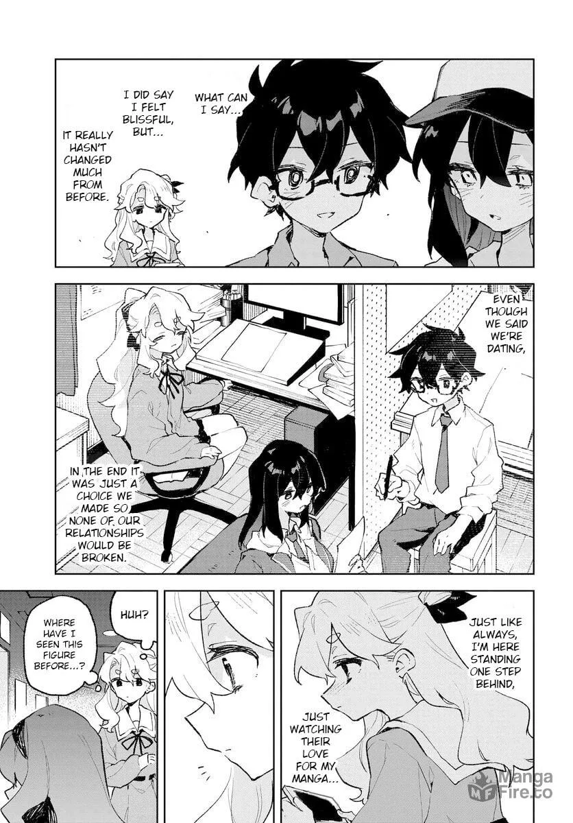 Kimi no Love wo Misetekure! Chapter 24 page 15 - 