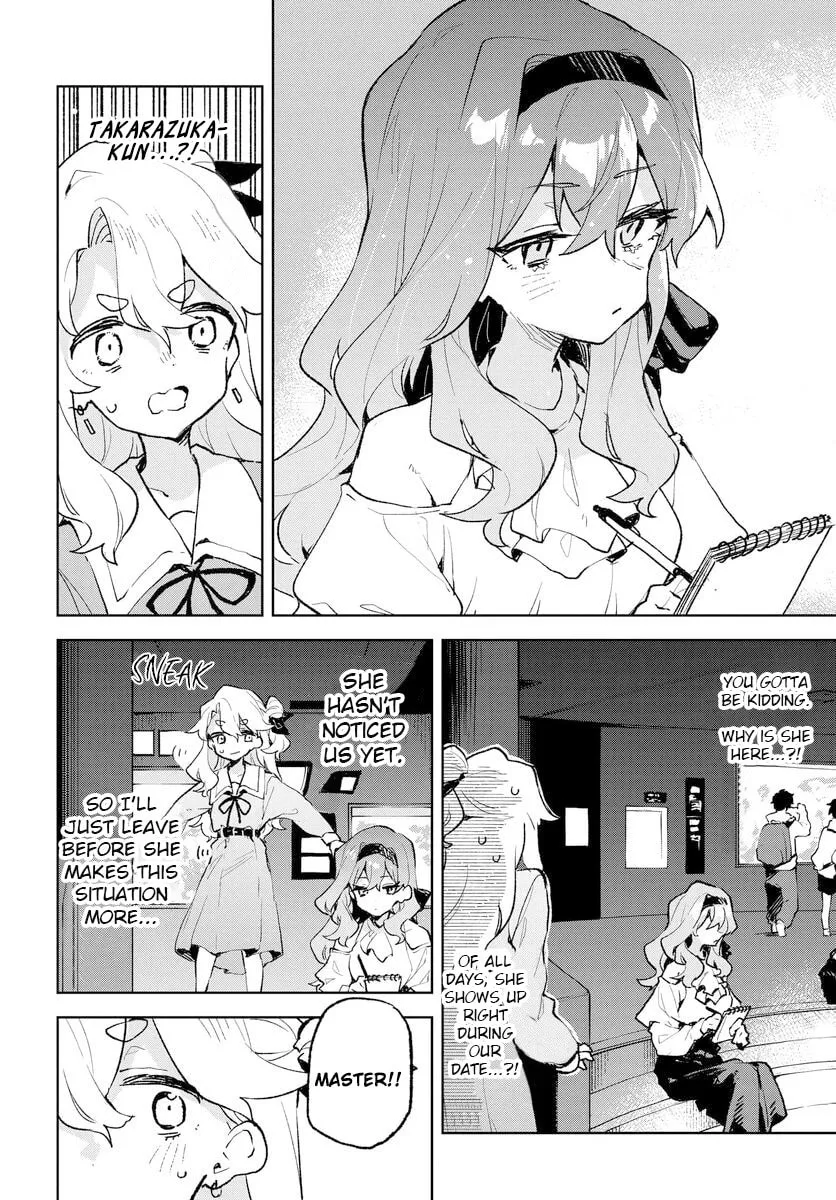 Kimi no Love wo Misetekure! Chapter 24 page 16 - 