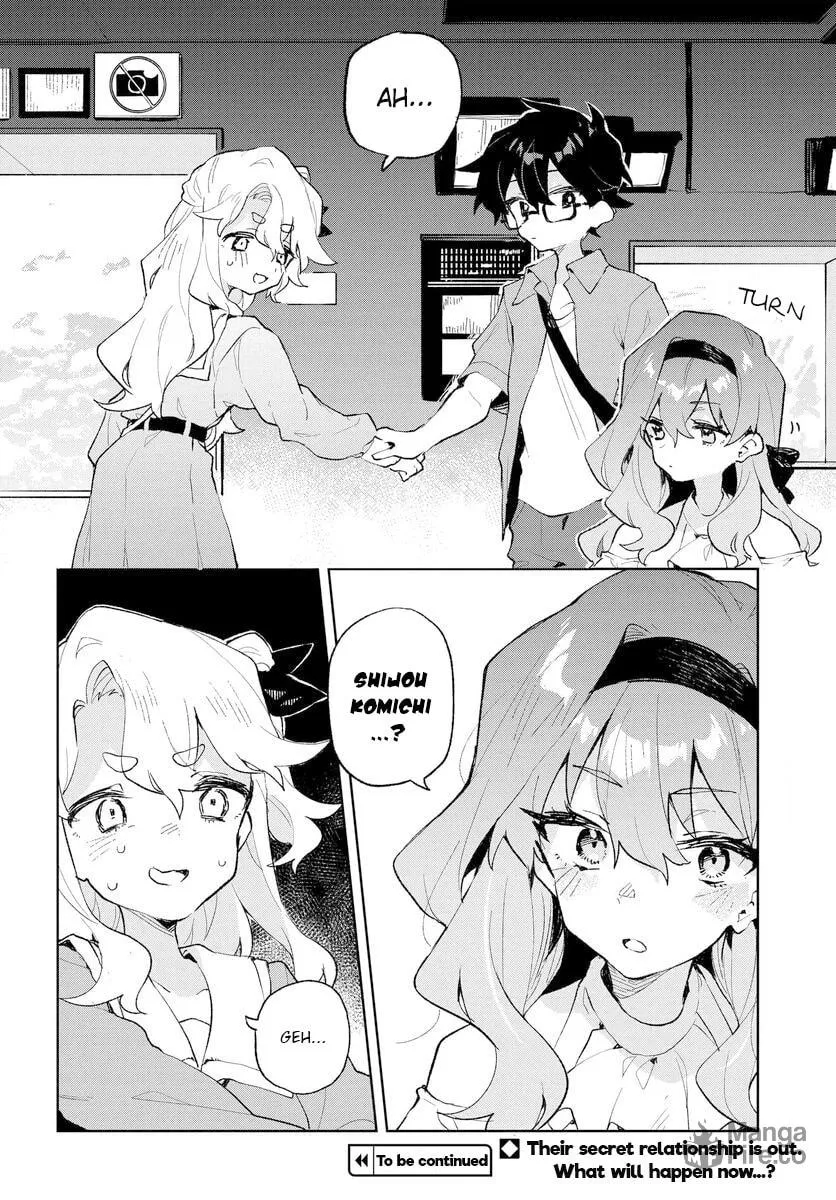 Kimi no Love wo Misetekure! Chapter 24 page 18 - 