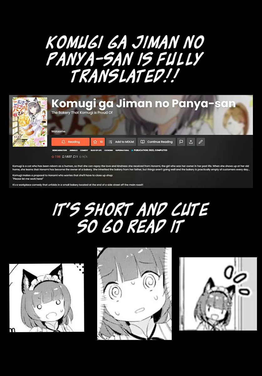 Kimi no Love wo Misetekure! Chapter 24 page 19 - 