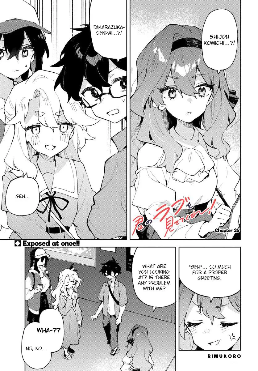 Kimi no Love wo Misetekure! Chapter 25 page 1 - 