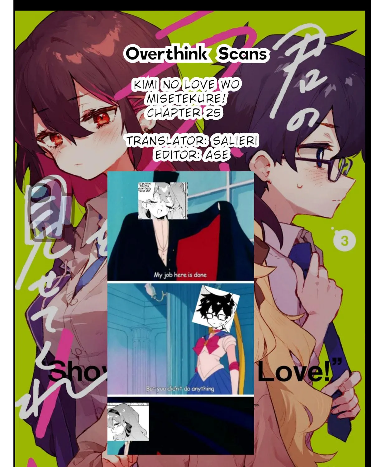 Kimi no Love wo Misetekure! Chapter 25 page 22 - 