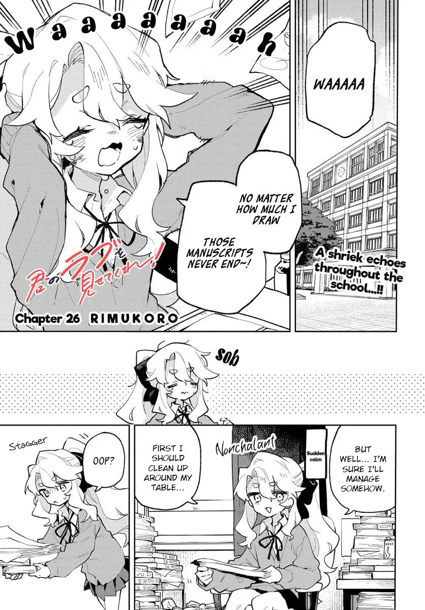 Kimi no Love wo Misetekure! Chapter 26 page 1 - 