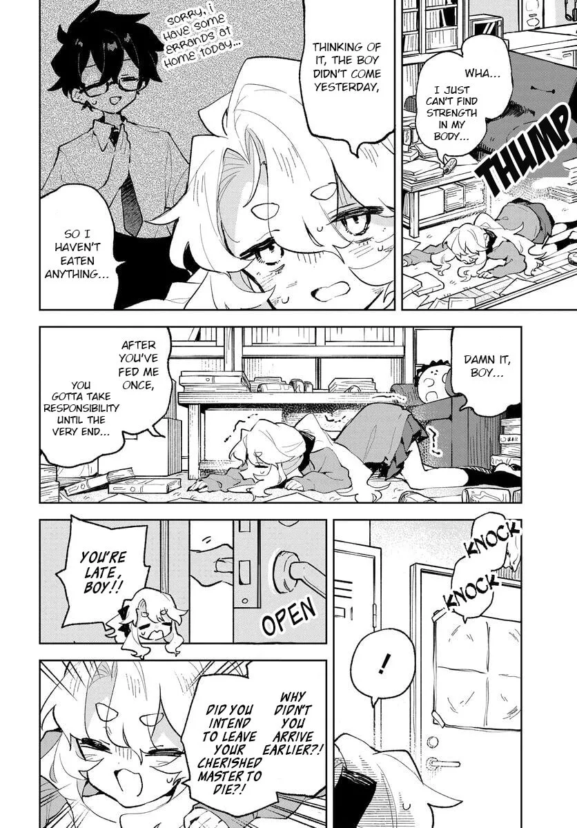Kimi no Love wo Misetekure! Chapter 26 page 2 - 