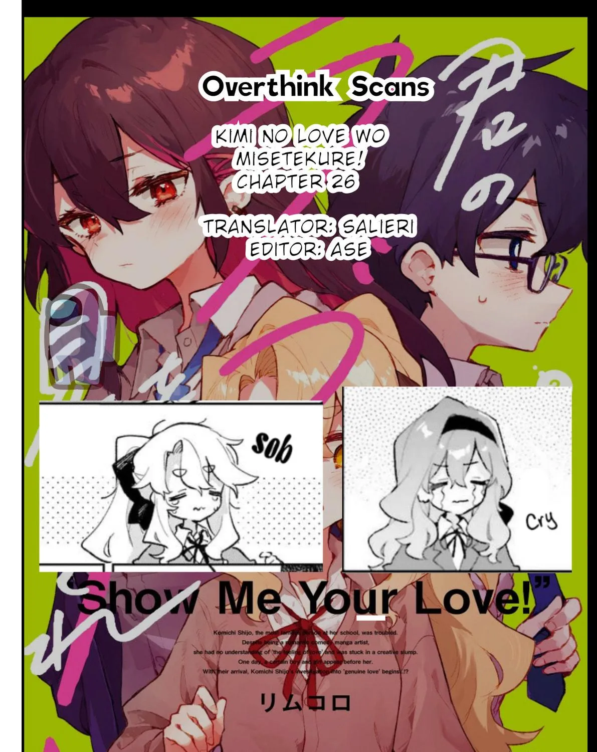 Kimi no Love wo Misetekure! Chapter 26 page 20 - 