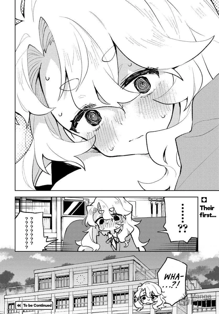 Kimi no Love wo Misetekure! Chapter 27 page 18 - 