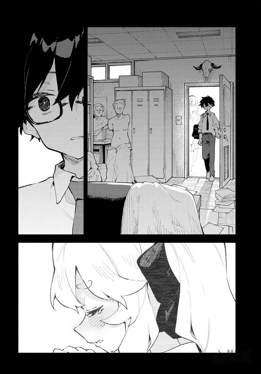 Kimi no Love wo Misetekure! Chapter 27 page 10 - 