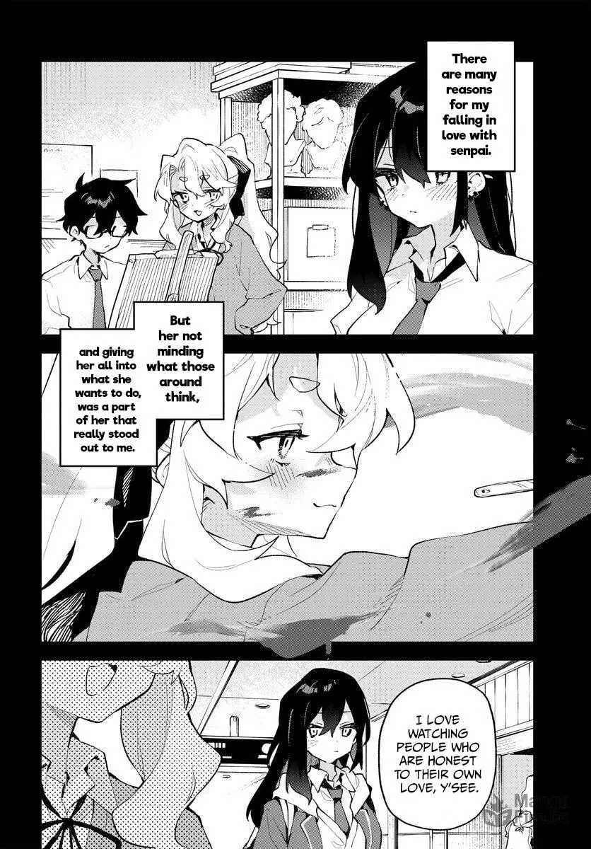Kimi no Love wo Misetekure! Chapter 28 page 12 - 