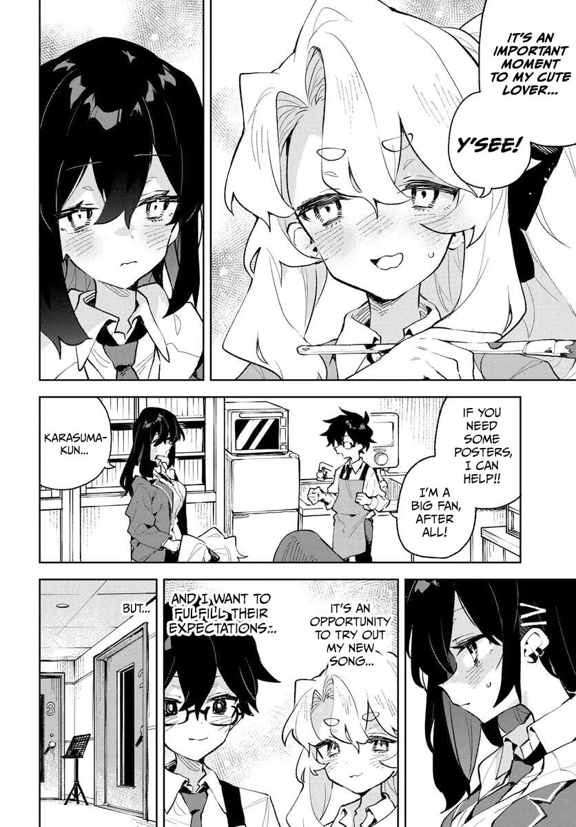 Kimi no Love wo Misetekure! Chapter 28 page 4 - 