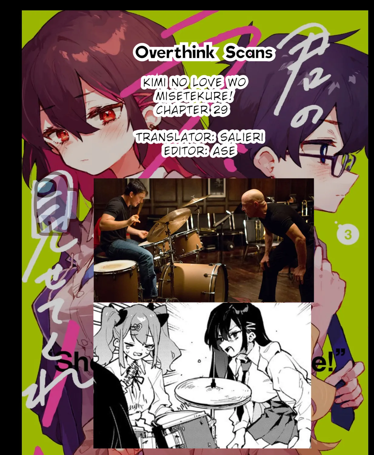 Kimi no Love wo Misetekure! Chapter 29 page 19 - 