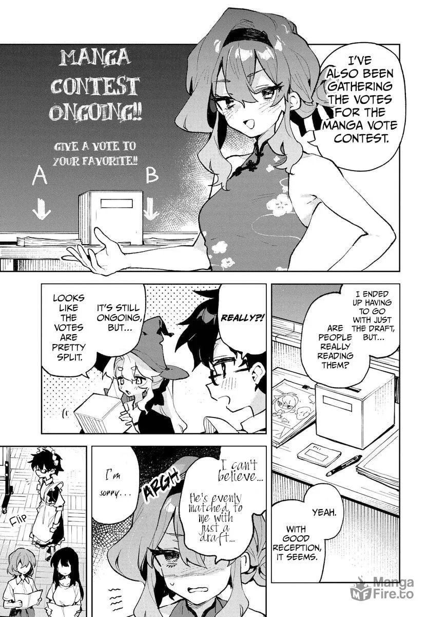Kimi no Love wo Misetekure! Chapter 29 page 3 - 