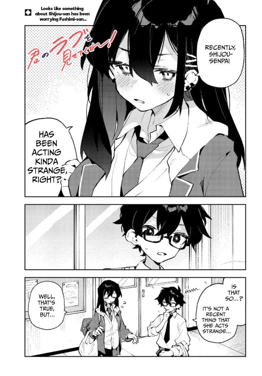 Kimi no Love wo Misetekure! Chapter 30 page 1 - 