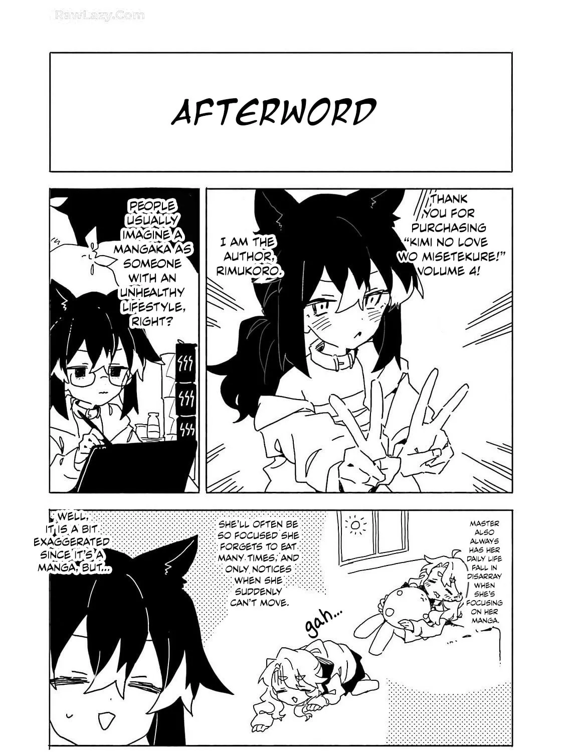 Kimi no Love wo Misetekure! Chapter 31.5 page 1 - 