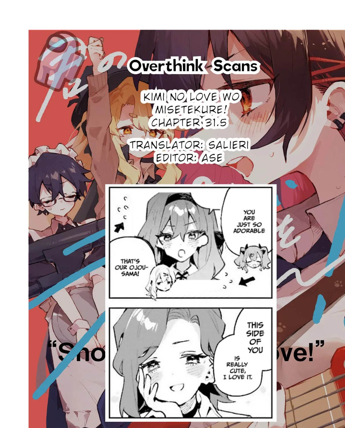 Kimi no Love wo Misetekure! Chapter 31.5 page 23 - 