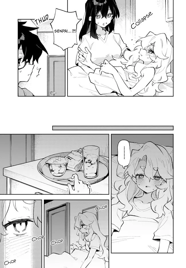 Kimi no Love wo Misetekure! Chapter 31 page 11 - 
