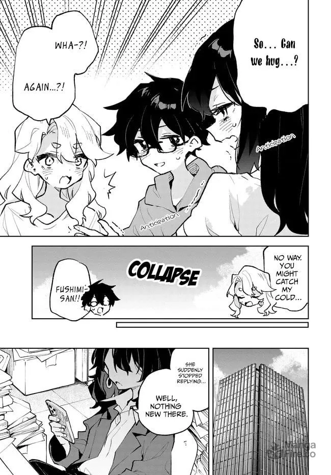 Kimi no Love wo Misetekure! Chapter 31 page 15 - 