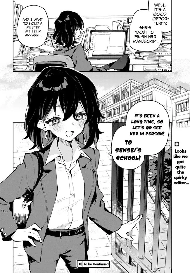 Kimi no Love wo Misetekure! Chapter 31 page 16 - 