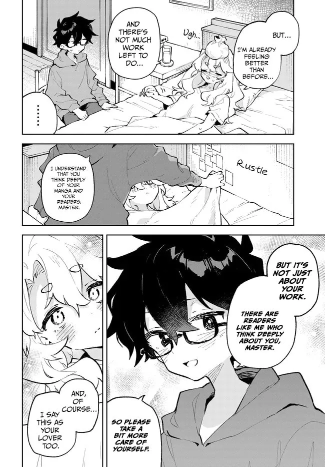 Kimi no Love wo Misetekure! Chapter 31 page 4 - 